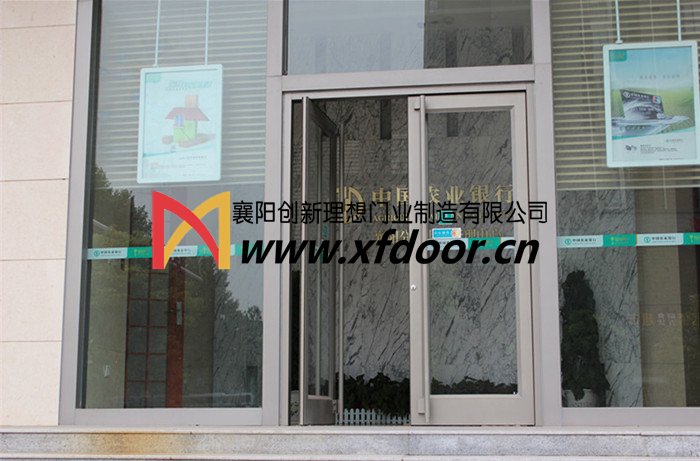 中國農(nóng)業(yè)銀行型材門(肯德基門) 中國農(nóng)業(yè)銀行型材門(肯德基門)